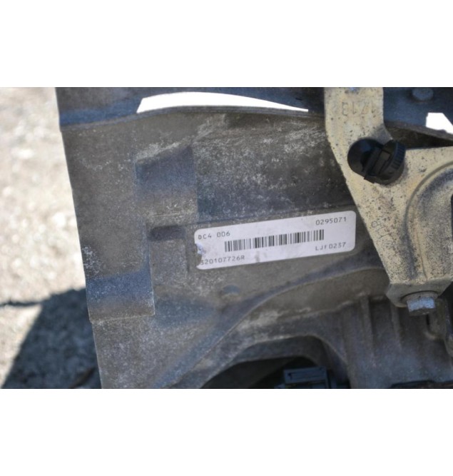 Αυτόματο Σασμάν Σασμάν Renault Megane Clio Captur H5F 1.2cc 2012-2018 (DC4006) (Σπάσιμο Στο Φίς)