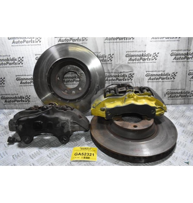 Δαγκάνες / Διίκοι Brembo 18ZR 2005-2020  (Εξαπίστονα) (Δίσκοι 350x35x70)