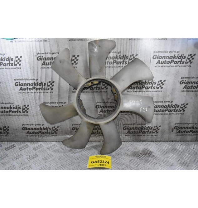 Φτερωτή Nissan Navara D22 YD25 2001-2005