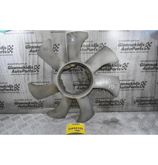 Φτερωτή Nissan Navara D22 YD25 2001-2005