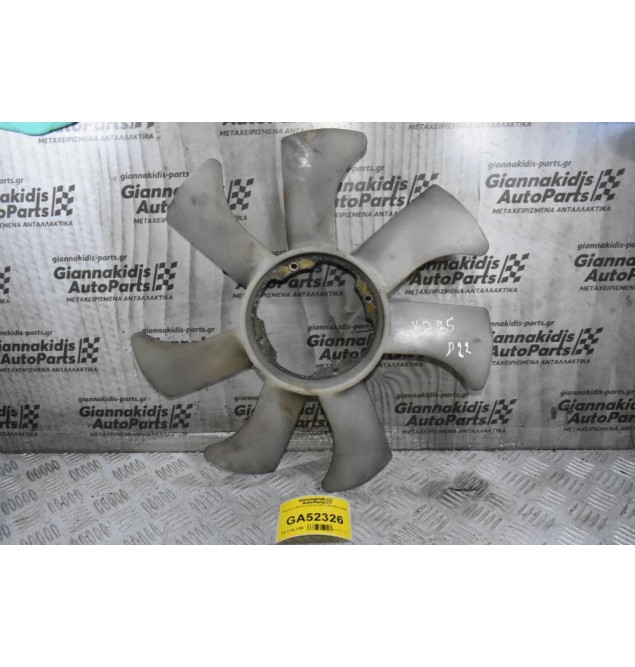 Φτερωτή Nissan Navara D22 YD25 2001-2005