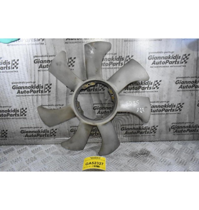 Φτερωτή Nissan Navara D22 YD25 2001-2005