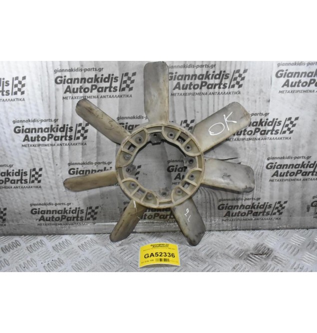 Φτερωτή Toyota Hilux 2.4cc 2L 1990-2001