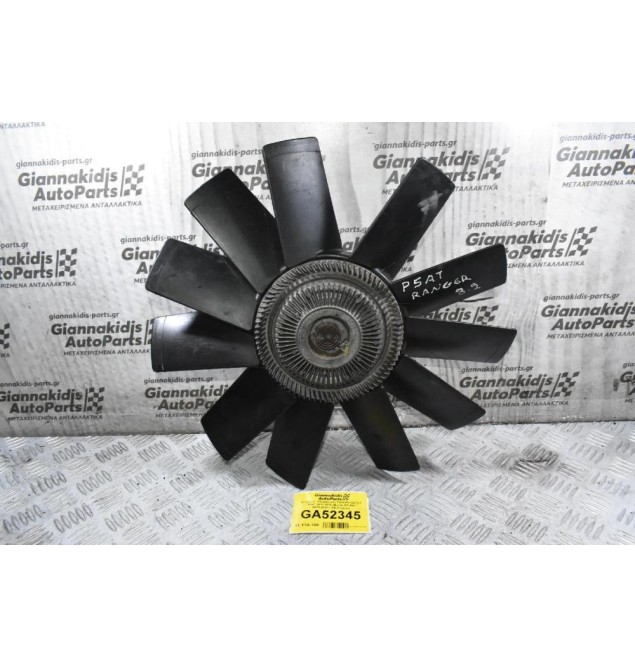 Υδράργυρος Με Φτερωτή Ford Ranger - Transit / Mazda BT-50 2.2 3.2 P4AT P5AT 2010-2020 AB39-8C617-AB (Γνήσια)