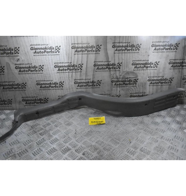 Τρίμ / Κάλυμμα Μαρσπιέ Mitsubishi Canter 1995-2015