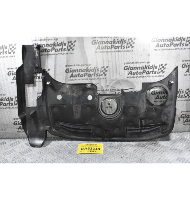 Κάλυμμα Μηχανής Mercedes-Benz W204 X204 W172 W231 2005-2020 A2760100267 (Γνήσιο) Μικρό Σπάσιμο
