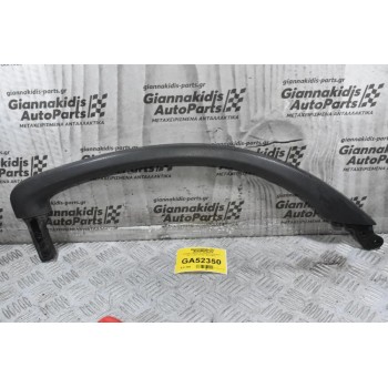 Χερούλι Πόρτας Εσωτερικό Αριστερό Mitsubishi Canter 2005-2015