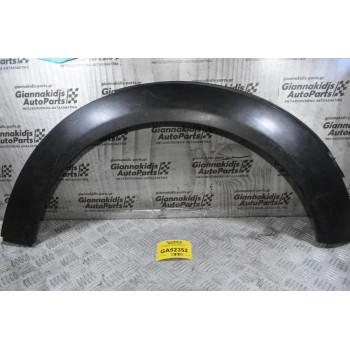 Φρύδι Εμπρός Αριστερό Mini Cooper 2005-2020 146149-10 (Γνήσιο)