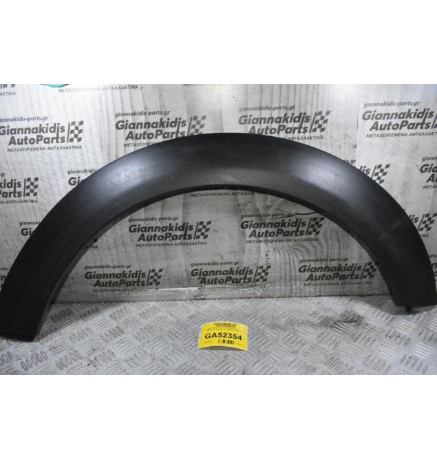 Φρύδι Πίσω Αριστερό Mini Cooper 2005-2020 114129-10 7157105 (Γνήσιο)