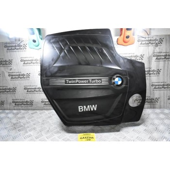 Κάλυμμα Μηχανής Bmw 320 520 (F30 / F10)  2011-2020 7157105 7641556 7614140 (Γνήσιο) N20B20