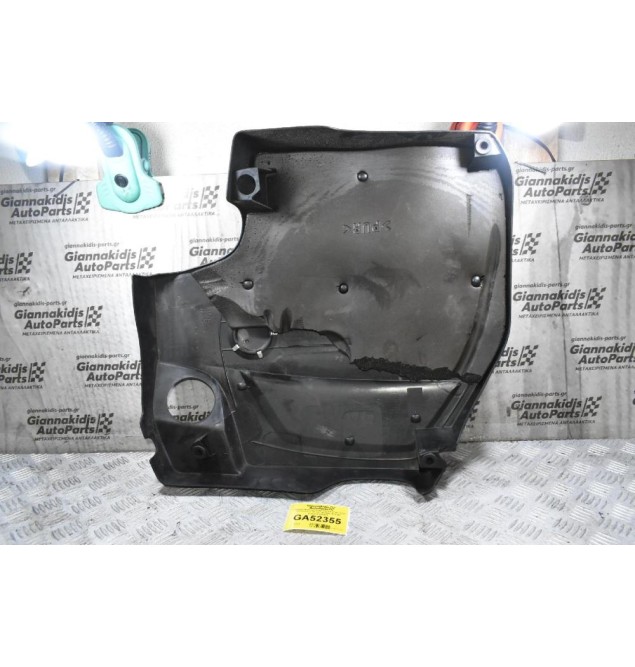 Κάλυμμα Μηχανής Bmw 320 520 (F30 / F10)  2011-2020 7157105 7641556 7614140 (Γνήσιο) N20B20