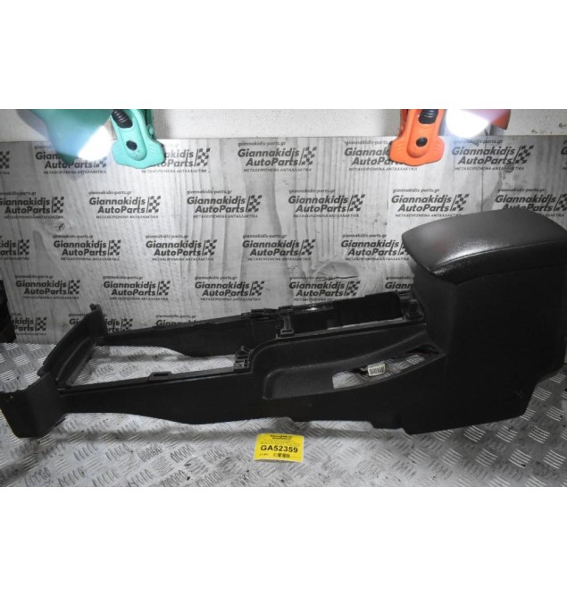 Κεντρική Κονσόλα Χειροφρένου / Ταχυτήτων Με Ποτηροθήκη Nissan Navara D40 2005-2010 92926-EB31A 96910-EB301 96915-EB302 96915-EB312 (Τεμπέλης / Υποβραχιονιο Με Ντουλαπάκι)