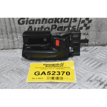 Χερούλι Εσωτερικό Πίσω Δεξια Πόρτας Daihatsu Terios 1998-2012