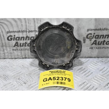 Καπάκι Ζάντας Toyota Hilux 2000-2015 2300-851-01 42603-0K140