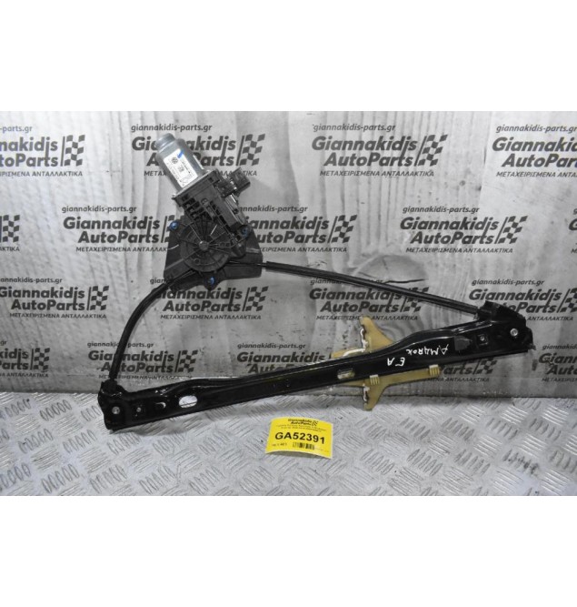 Γρύλλος Εμπρός Αριστερά Volkswagen Amarok 2005-2019 6R0959801P