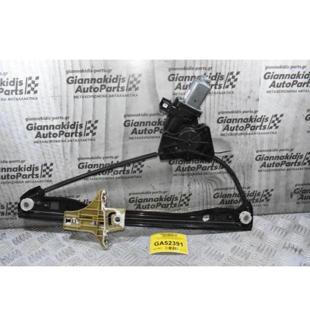 Γρύλλος Εμπρός Αριστερά Volkswagen Amarok 2005-2019 6R0959801P