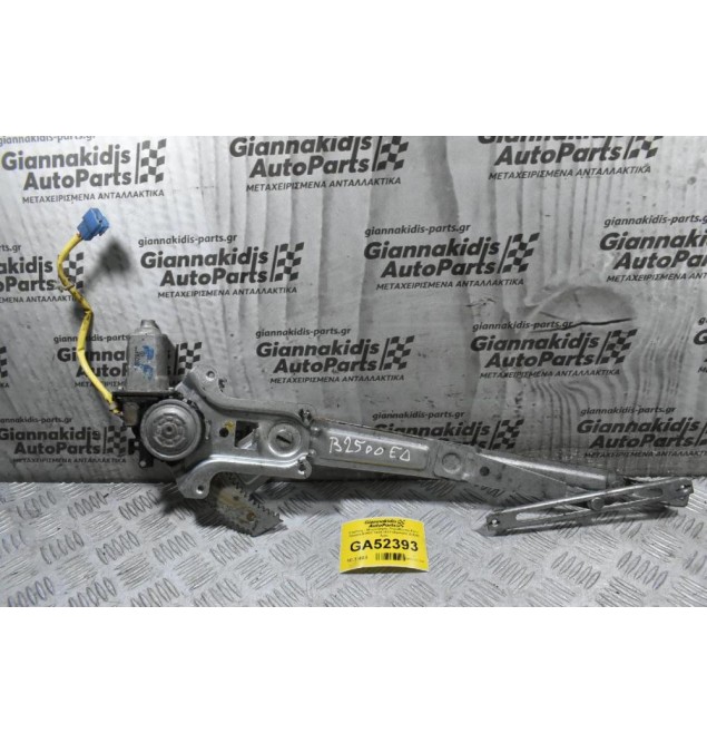 Γρύλλος - Μηχανισμός Παραθύρου Ford Ranger/Β2500 1998-2012 (Εμπρός Δεξιά) 2pin