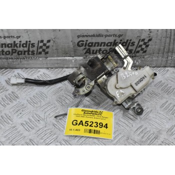 Κλειδαριά Mazda B2500 - Ford Ranger 1998-2005 (Εμπρος Δεξιά,2 pins)