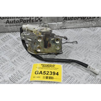 Κλειδαριά Mazda B2500 - Ford Ranger 1998-2005 (Εμπρος Δεξιά,2 pins)