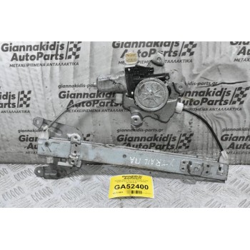 Γρύλλος Πίσω Αριστερά Nissan X-Trail 2000-2014 (Γνήσιος) 82731-JG00A 262100-4320