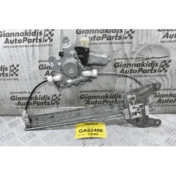 Γρύλλος Πίσω Αριστερά Nissan X-Trail 2000-2014 (Γνήσιος) 82731-JG00A 262100-4320