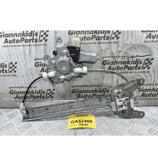 Γρύλλος Πίσω Αριστερά Nissan X-Trail 2000-2014 (Γνήσιος) 82731-JG00A 262100-4320