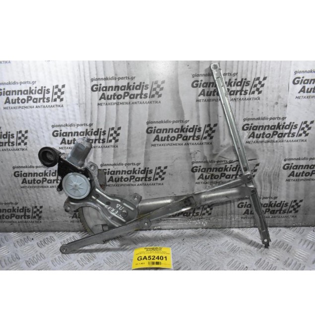 Γρύλλος Πίσω Δεξιά Daihatsu Terios 2005-2012 (2 pins) 85710-B2040 262100-2460