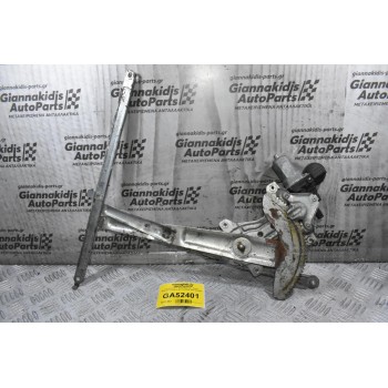 Γρύλλος Πίσω Δεξιά Daihatsu Terios 2005-2012 (2 pins) 85710-B2040 262100-2460