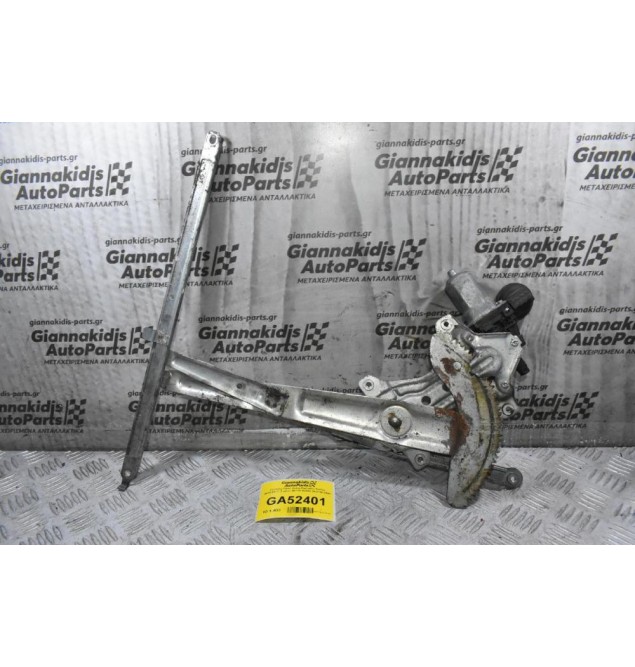 Γρύλλος Πίσω Δεξιά Daihatsu Terios 2005-2012 (2 pins) 85710-B2040 262100-2460