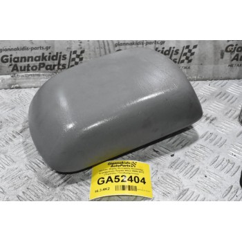 Καπάκι Θήκης Κεντρικής Κονσόλας Χειροφρένου Toyota Hilux 2005-2012 (Τεμπέλη / Υποβραχιόνιού)