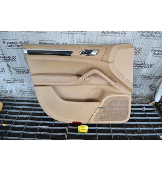 Ταπετσαρια Εμπρος Αριστερη Porsche Cayenne 958 2010-2020