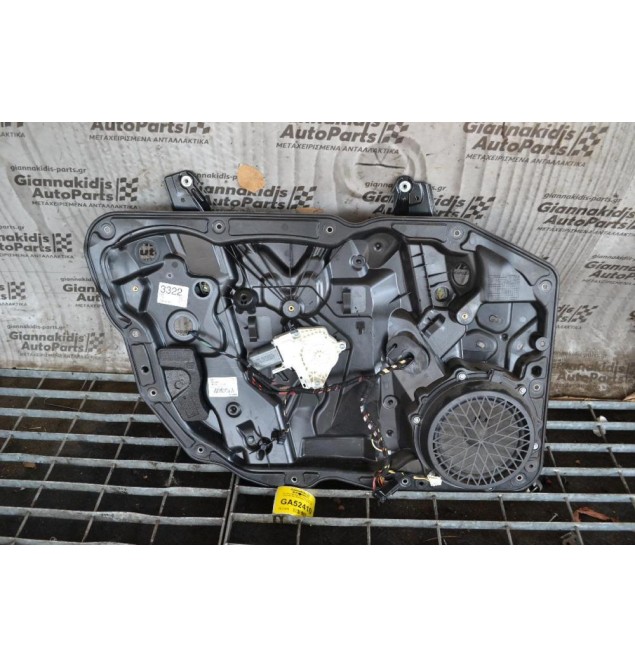 Γρυλλος Εμπρος Αριστερος Porsche Cayenne 958 2010-2020 7P5837756D