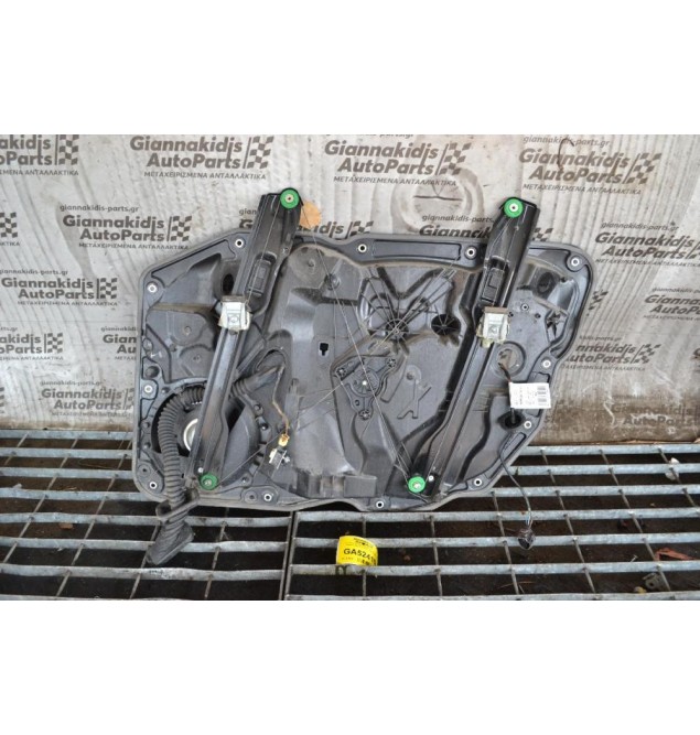 Γρυλλος Εμπρος Αριστερος Porsche Cayenne 958 2010-2020 7P5837756D