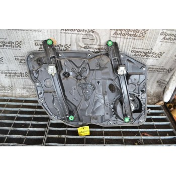 Γρυλλος Εμπρος Δεξια Porsche Cayenne 958 2010-2020 7P5837755D