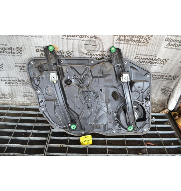 Γρυλλος Εμπρος Δεξια Porsche Cayenne 958 2010-2020 7P5837755D