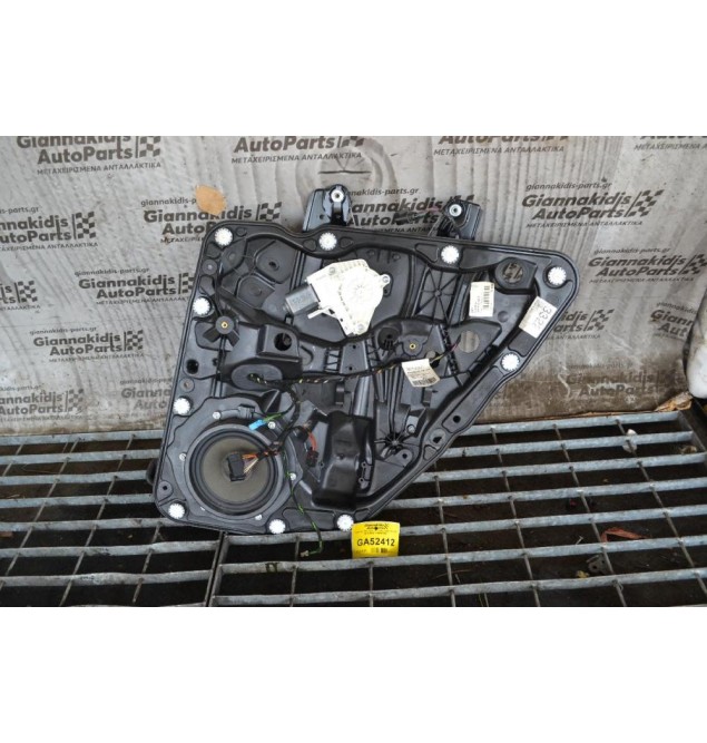 Γρυλλος Πισω Δεξια Porsche Cayenne 958 2010-2020 7P5839756C