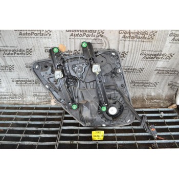 Γρυλλος Πισω Δεξια Porsche Cayenne 958 2010-2020 7P5839756C