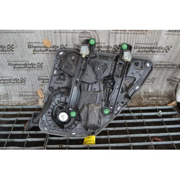 Γρυλλος Πισω Αριστερα Porsche Cayenne 958 2010-2020 7P5839755C