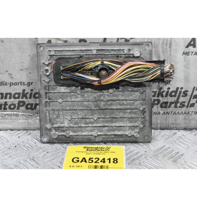 Εγκέφαλος Ford Fiesta 2000-2008 6S61-12A650-FD