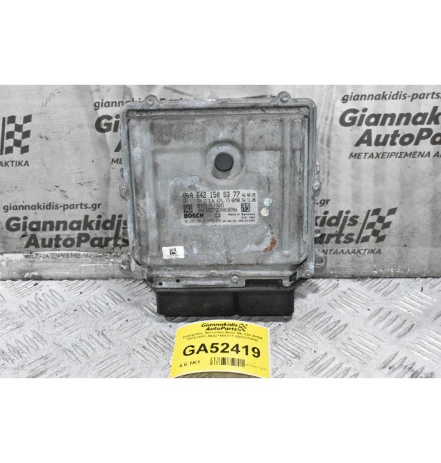 Εγκέφαλος Mercedes-Benz ML 320 W164 2005-2013 A6421505377 0281013942
