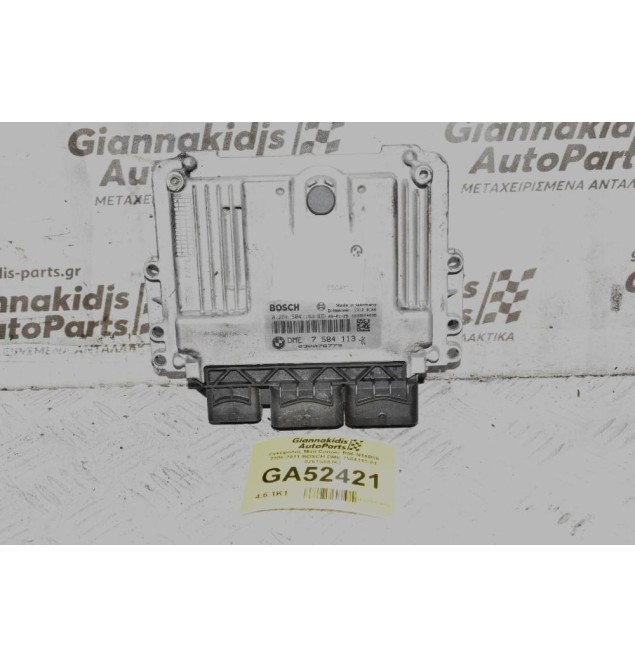 Εγκέφαλος Mini Cooper R56 N14B16 2006-2011 BOSCH DME 7584113-01 0261S04163