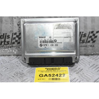 Εγκέφαλος Bmw E36 / E46 / Z3 1.8 BOSCH DME 1430450 0261204420 1430770