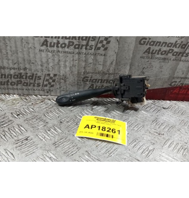Διακόπτης Φωτων/Φλας Toyota Yaris 1999-2003 9 pins