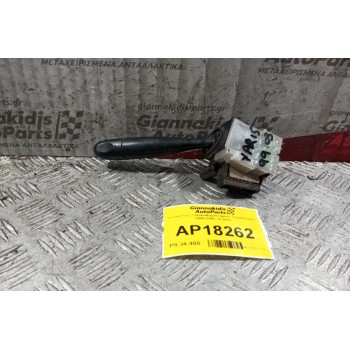 Διακόπτης Υαλοκαθαριστηρων Toyota Yaris 1999-2003 10 pins