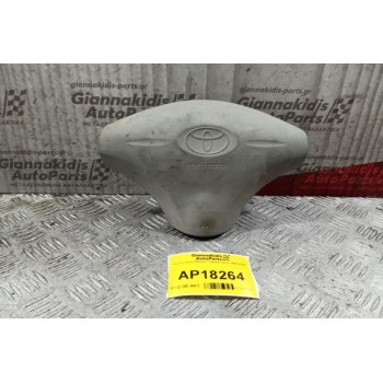 Αερόσακος Οδηγου Toyota Yaris 1999-2003
