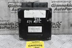 Εγκέφαλος Mercedes-Benz C200 W203 271946 2002-2008 A2711535291