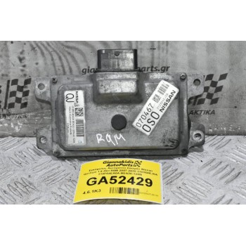 Εγκέφαλος Αυτόματου Σασμάν Nissan Qashqai 1.6 DCI R9M 2007-2020 310364EJ0A 310F64EA0A BEA20-120N