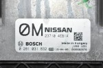 Εγκέφαλος Nissan Qashqai 1.6 DCI R9M 2007-2020 237104EB1A 0281031832 1039S82676