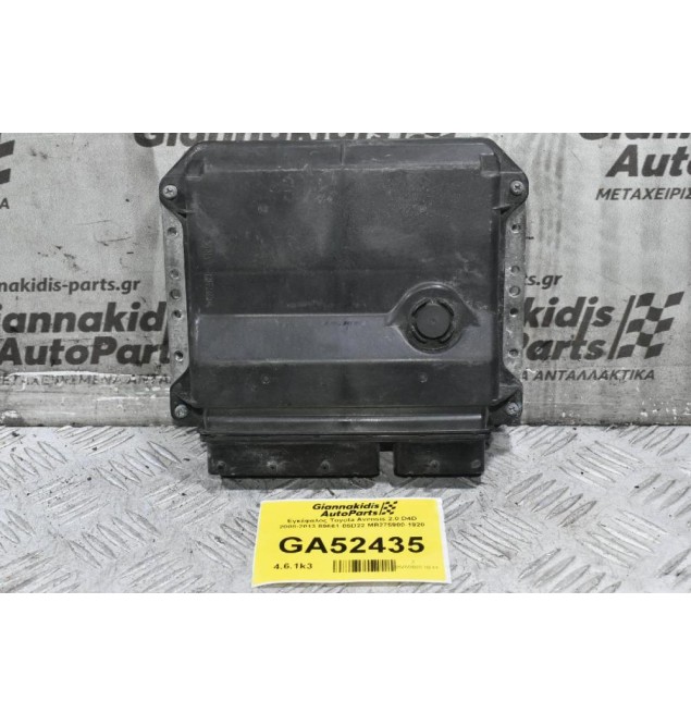 Εγκέφαλος Toyota Avensis 2.0 D4D 2008-2013 89661-05D22 MB275900-1920