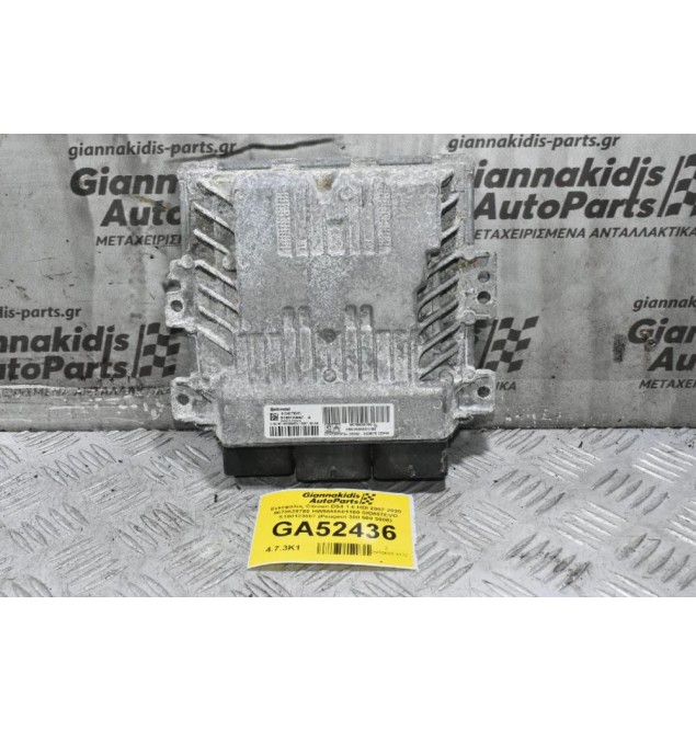 Εγκέφαλος Citroen DS4 1.6 HDI 2007-2020 9678628780 HW9666681180 SID807EVO S180123007 (Peugeot 308 508 3008)